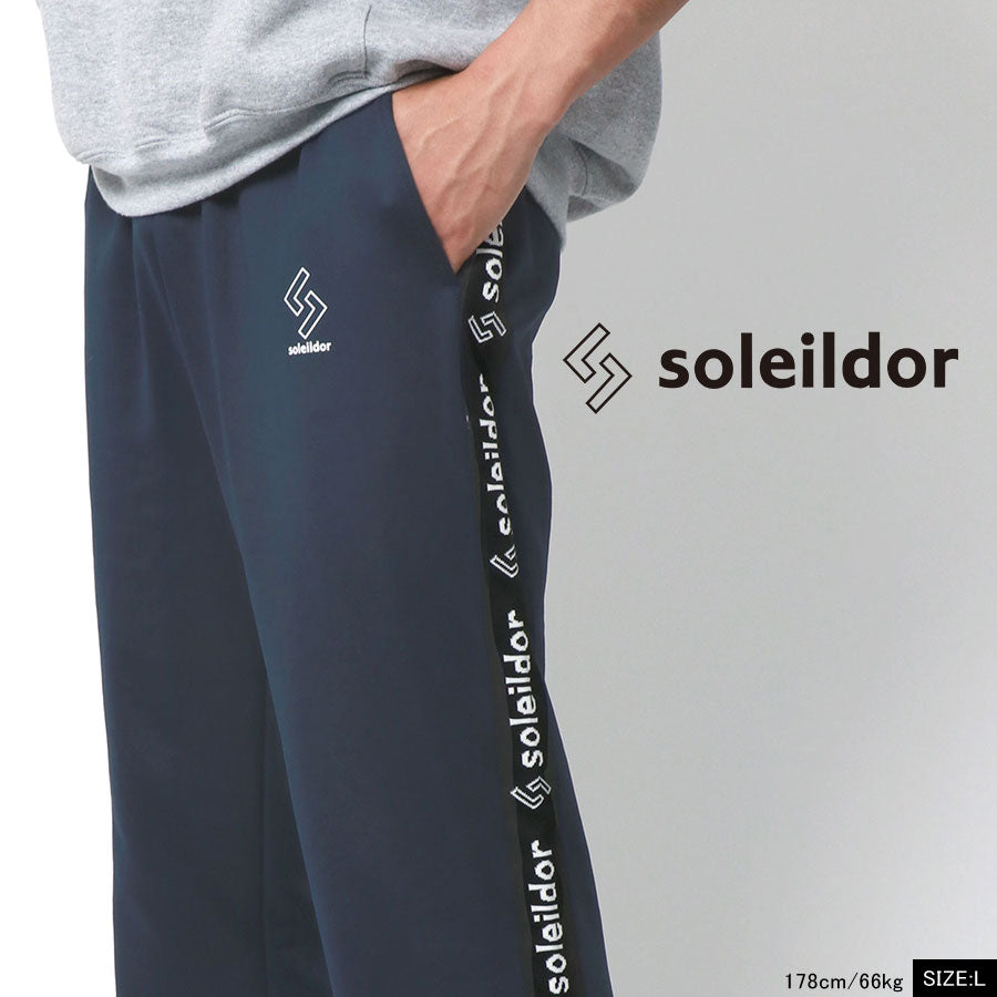 soleildor ソレイルドール ジャージパンツ ルームウェア イージーパンツ(5192210036)