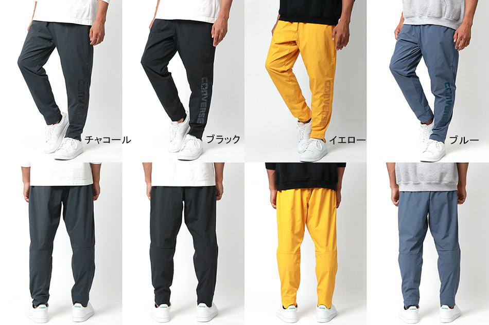 CONVERSE コンバース ジョガーパンツ イージーパンツ 秋 裏メッシュ 撥水加工 ストレッチ(5192280316)