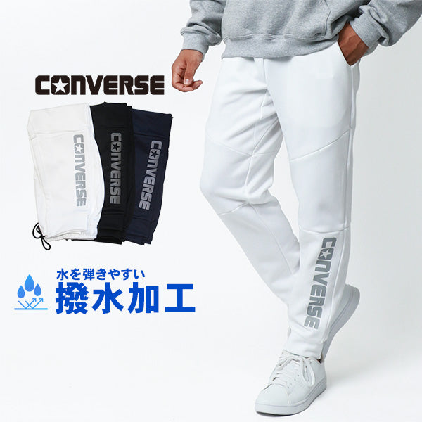 CONVERSE コンバース スウェットパンツ メンズ 秋冬 ロゴ プリント スエットパンツ イージーパンツ ボトム ボトムス(5192280322)