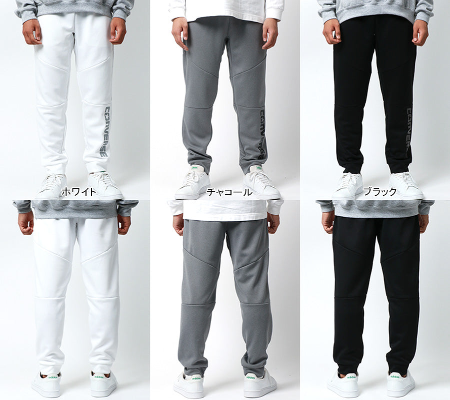 CONVERSE コンバース スウェットパンツ メンズ 秋冬 ロゴ プリント スエットパンツ イージーパンツ ボトム ボトムス(5192280322)