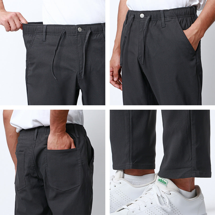 ストレッチパンツ メンズ 秋冬 裏起毛 無地 レギパン レギンスパンツ イージーパンツ ボトム ボトムス らくらく のびのび おしゃれ オシャレ(5192280344)