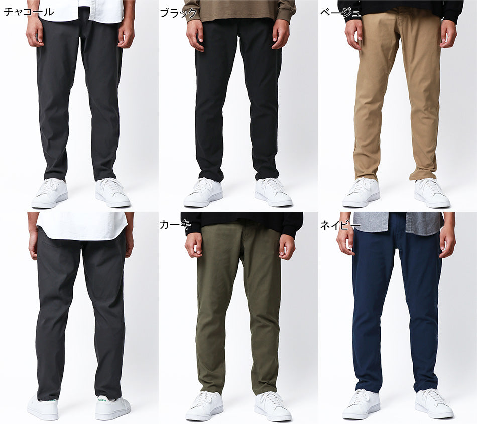 ストレッチパンツ メンズ 秋冬 裏起毛 無地 レギパン レギンスパンツ イージーパンツ ボトム ボトムス らくらく のびのび おしゃれ オシャレ(5192280344)