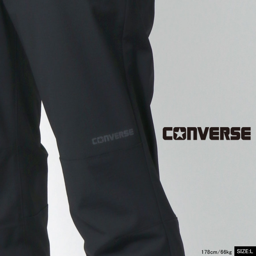 CONVERSE コンバース ジョガーパンツ メンズ スポーツ トレーニング ブランド 大きいサイズ 秋冬 ワンポイント ロゴ プリント 撥水加工 ストレッチ ストレッチパンツ イージーパンツ(5192280347)