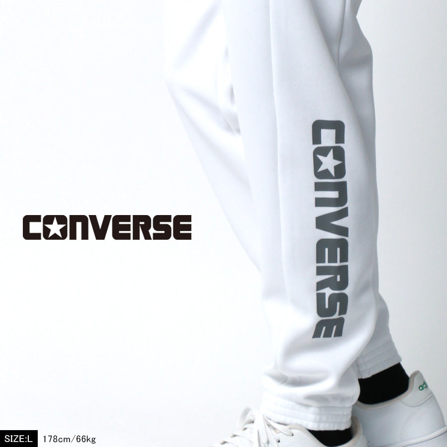 CONVERSE コンバース スウェットパンツ メンズ おしゃれ スポーツ 大きいサイズ ブランド ゆったり 秋冬 ロゴ プリント ロングパンツ ダンボールニット(5192280348)