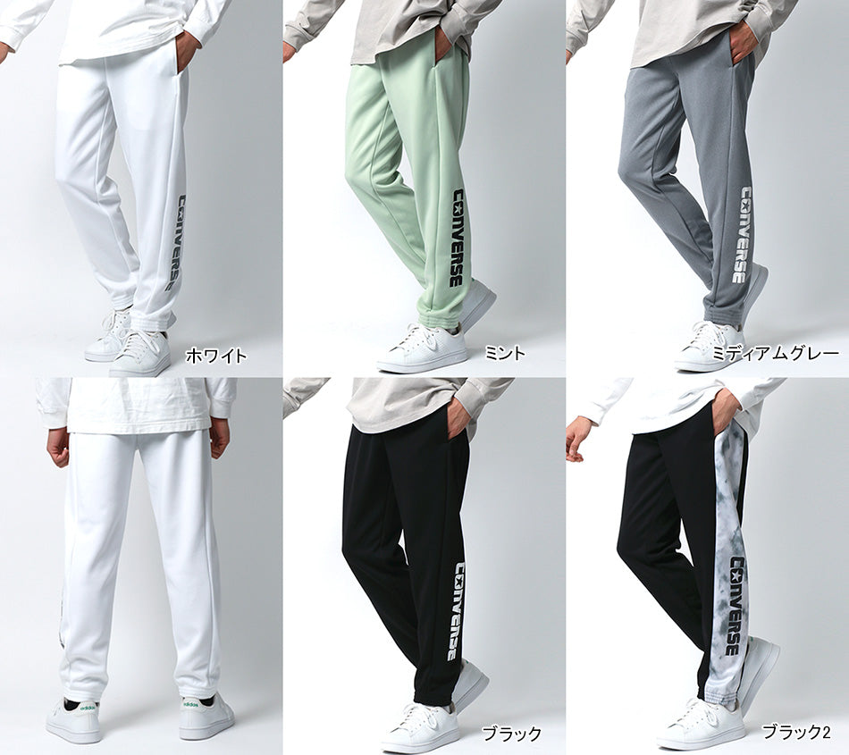 CONVERSE コンバース スウェットパンツ メンズ おしゃれ スポーツ 大きいサイズ ブランド ゆったり 秋冬 ロゴ プリント ロングパンツ ダンボールニット(5192280348)