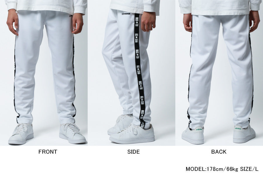 CONVERSE コンバース スウェットパンツ メンズ おしゃれ スポーツ 大きいサイズ ブランド ゆったり 秋冬 サイド ロゴ テープ 吸汗速乾 速乾 ドライ ダンボールニット(5192280349)