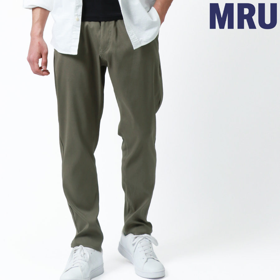 MRU エムアールユー チノパン メンズ ベージュ 春夏 接触冷感 ストレッチ 吸汗速乾 軽量 スキニー イージーパンツ レギンスパンツ ズボン ボトム ボトムス 速乾 ドライ カジュアル(5192280358)