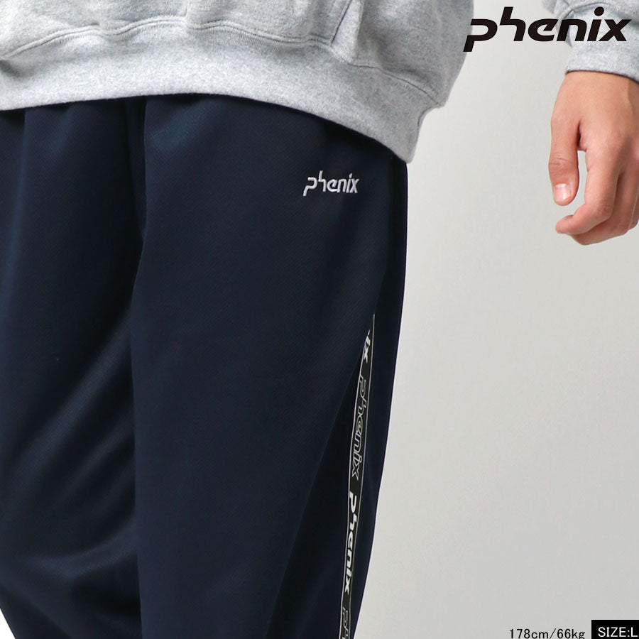 phenix フェニックス サイドロゴ ジャージパンツ(5195030001)