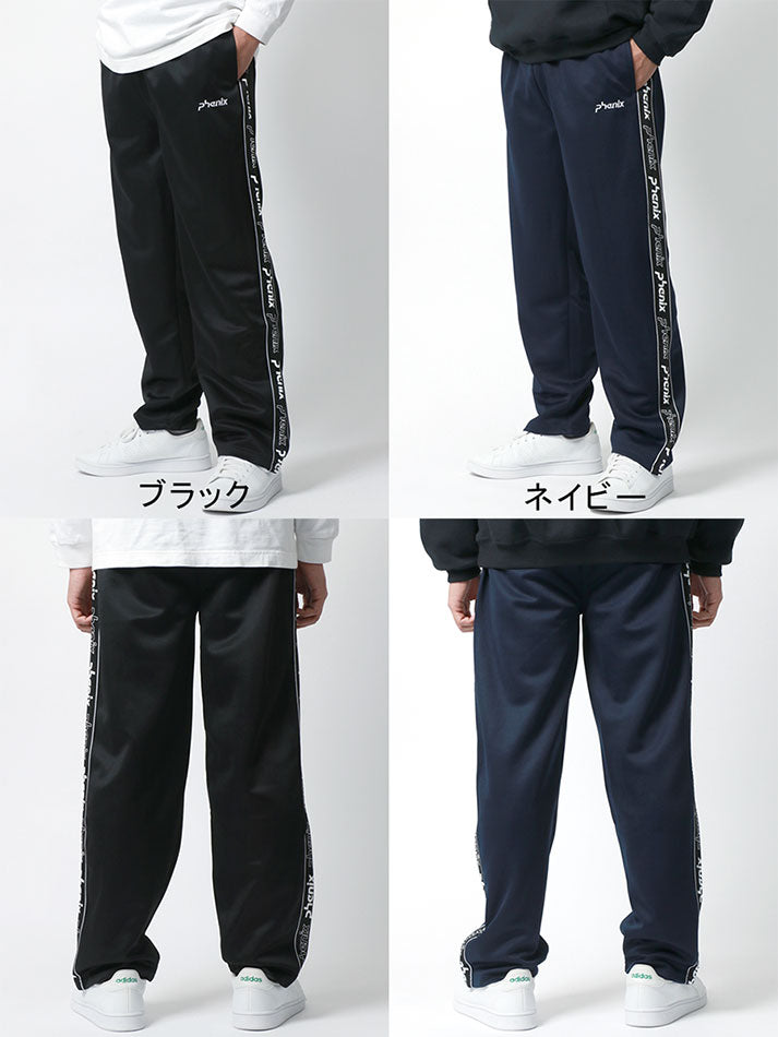 Phenix フェニックス ジャージパンツ メンズ ワンポイント ロゴ 刺繍 イージーパンツ ズボン ボトム ボトムス ジャージ 下 スポーツ トレーニング スポーツ ルームウェア 部屋着(5195030006)