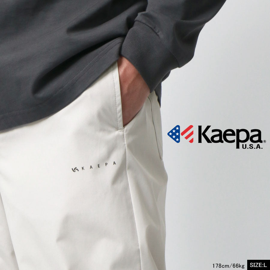Kaepa ケイパ ウインドパンツ メンズ 裏メッシュ 撥水加工 UVカット 防風 花粉対策 シャカシャカパンツ イージーパンツ ズボン ボトム ボトムス スポーツ トレーニング(5197140051)