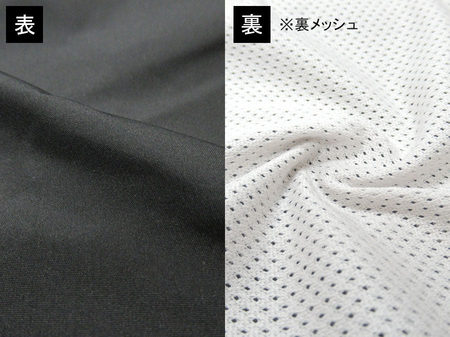 Kaepa ケイパ ウインドパンツ メンズ 裏メッシュ 撥水加工 UVカット 防風 花粉対策 シャカシャカパンツ イージーパンツ ズボン ボトム ボトムス スポーツ トレーニング(5197140051)