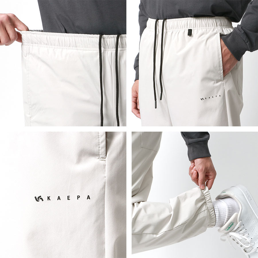 Kaepa ケイパ ウインドパンツ メンズ 裏メッシュ 撥水加工 UVカット 防風 花粉対策 シャカシャカパンツ イージーパンツ ズボン ボトム ボトムス スポーツ トレーニング(5197140051)