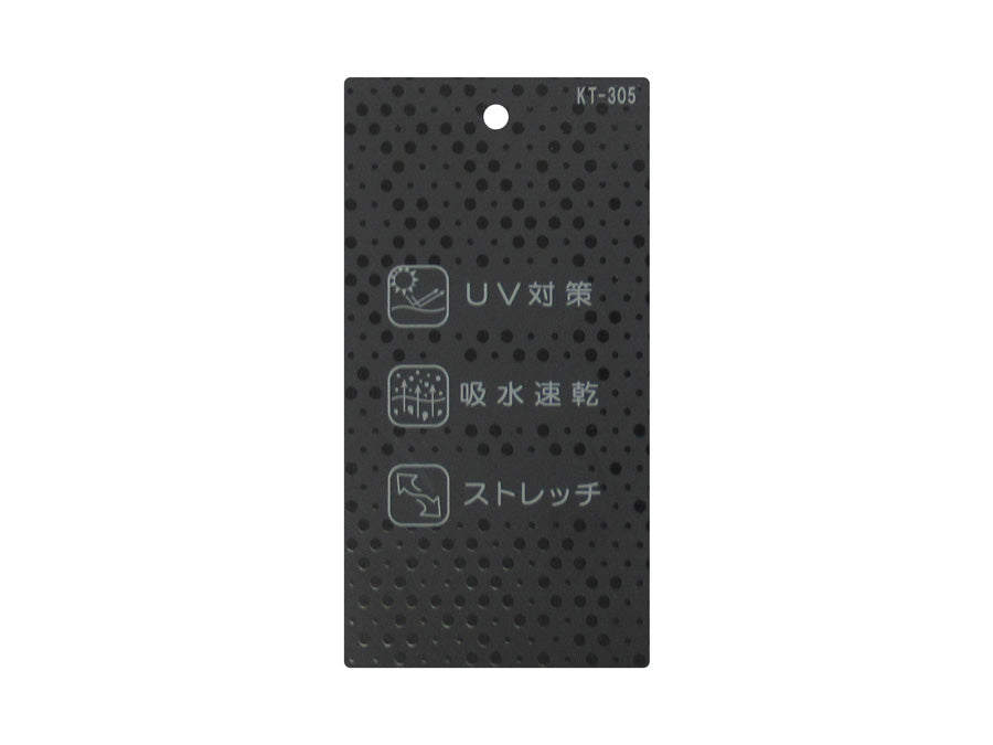 Kaepa ケイパ ストレッチパンツ メンズ イージーパンツ 吸水速乾 UVカット ストレッチ ロングパンツ ズボン ボトム ボトムス 速乾 ドライ スポーツ トレーニング ダンボール素材 ルームウェア 部屋着(5197140052)