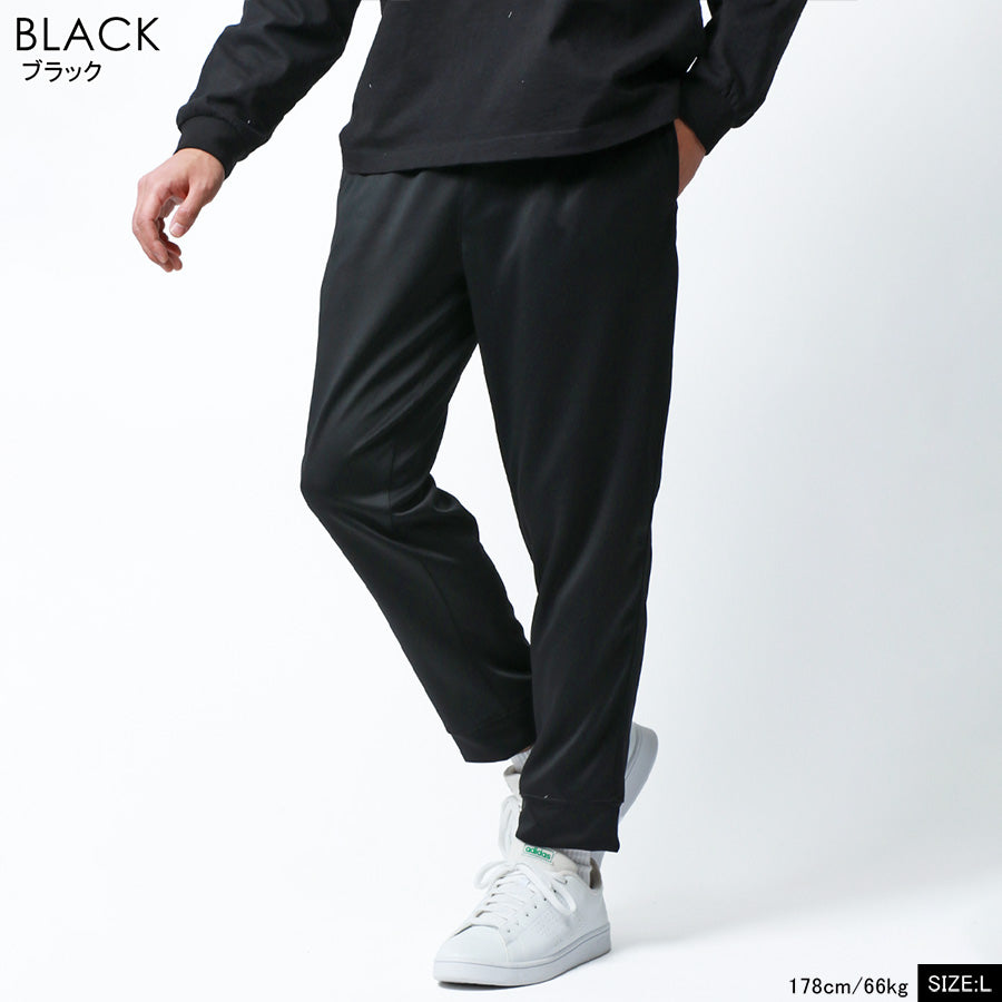 Kaepa ケイパ ストレッチパンツ メンズ イージーパンツ 吸水速乾 UVカット ストレッチ ロングパンツ ズボン ボトム ボトムス 速乾 ドライ スポーツ トレーニング ダンボール素材 ルームウェア 部屋着(5197140052)