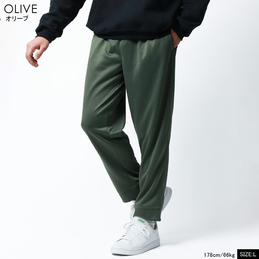 Kaepa ケイパ ストレッチパンツ メンズ イージーパンツ 吸水速乾 UVカット ストレッチ ロングパンツ ズボン ボトム ボトムス 速乾 ドライ スポーツ トレーニング ダンボール素材 ルームウェア 部屋着(5197140052)