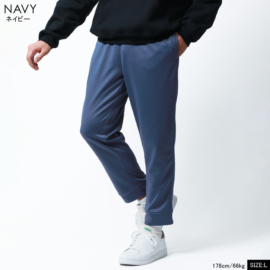 Kaepa ケイパ ストレッチパンツ メンズ イージーパンツ 吸水速乾 UVカット ストレッチ ロングパンツ ズボン ボトム ボトムス 速乾 ドライ スポーツ トレーニング ダンボール素材 ルームウェア 部屋着(5197140052)
