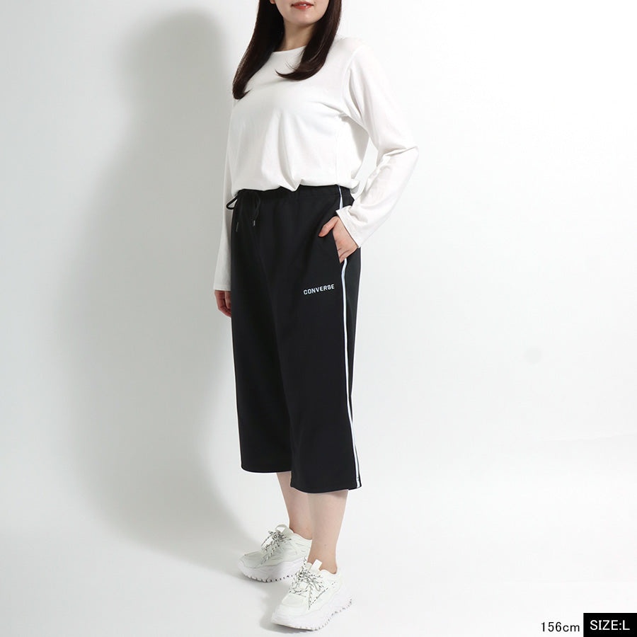 CONVERSE コンバース ジャージパンツ レディース 7分丈 サイド パイピング ジャージ 下(5382280106)