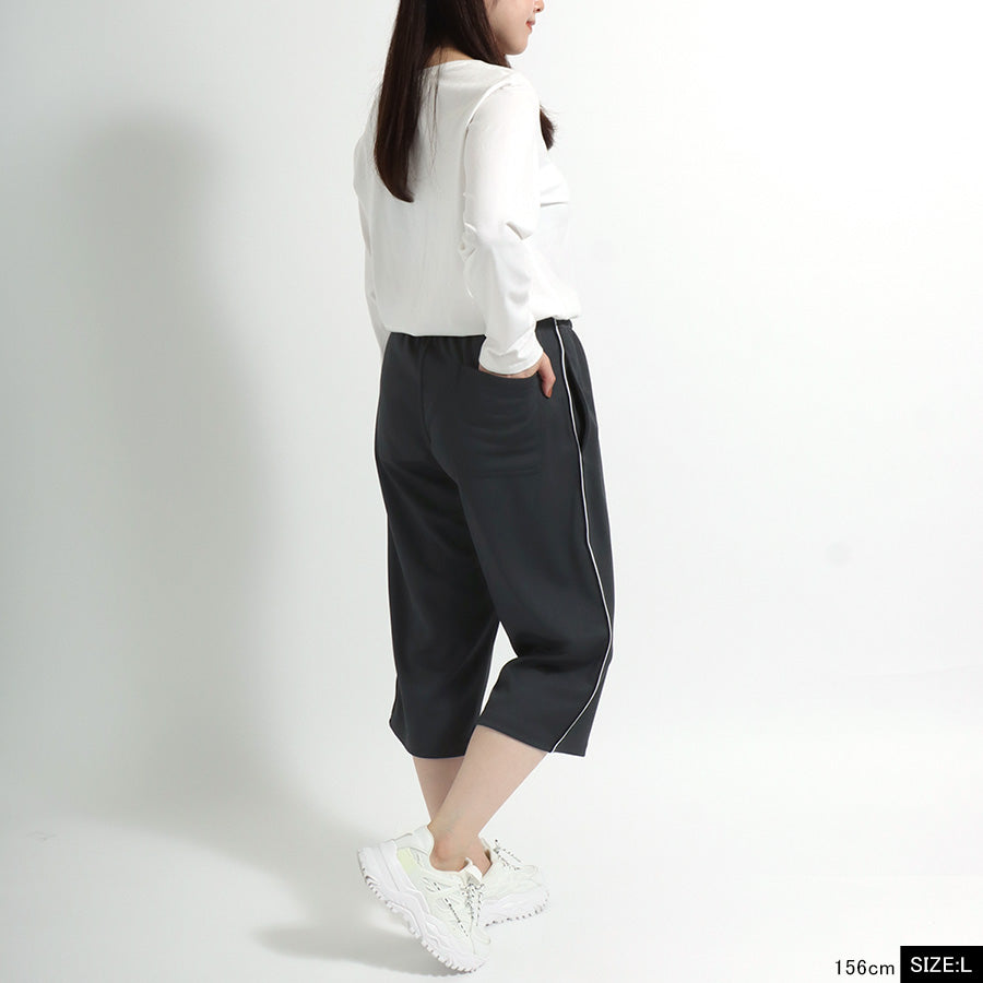 CONVERSE コンバース ジャージパンツ レディース 7分丈 サイド パイピング ジャージ 下(5382280106)