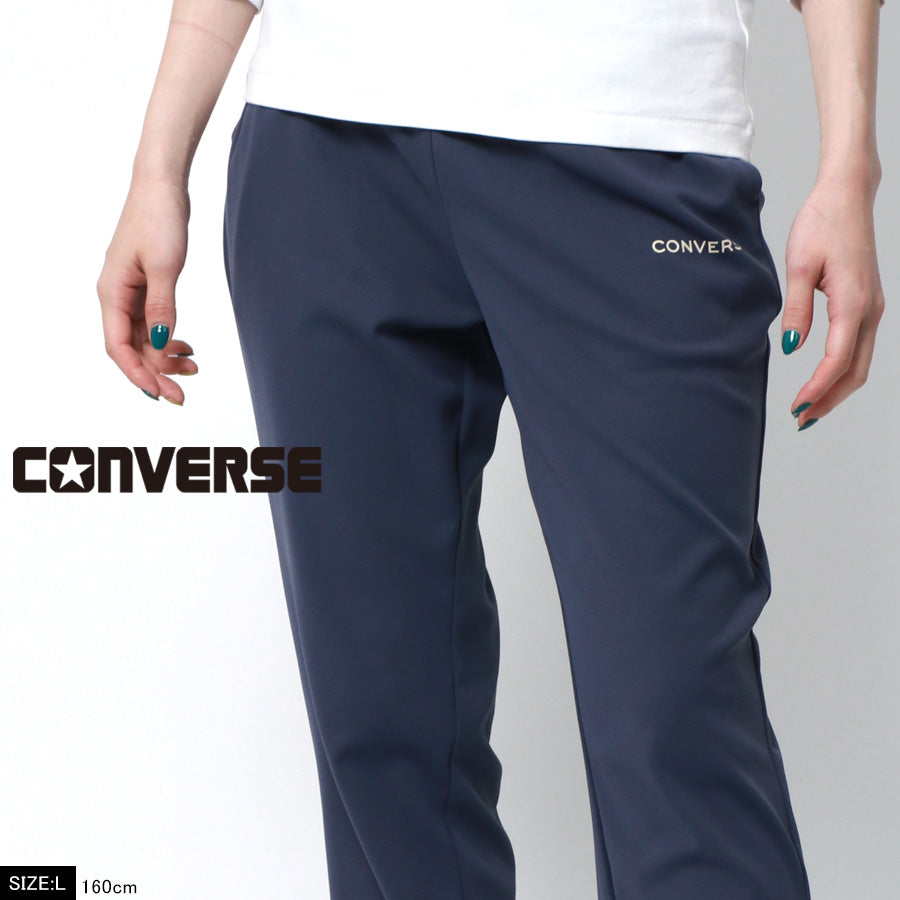 CONVERSE コンバース ジョガーパンツ レディース 鹿の子 吸汗速乾 UVカット イージーパンツ ズボン ボトム ボトムス 速乾 ドライ カノコ スポーツ トレーニング ヨガ フィットネス(5392280061)