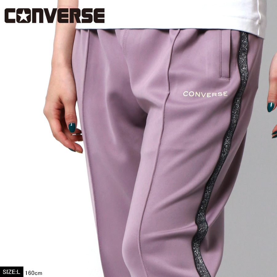 CONVERSE コンバース トラックパンツ レディース サイド ラメ ライン UVカット ストレッチ ジャージ 下 ジャージパンツ ズボン ボトム ボトムス スポーツ トレーニング ヨガ フィットネス(5392280062)