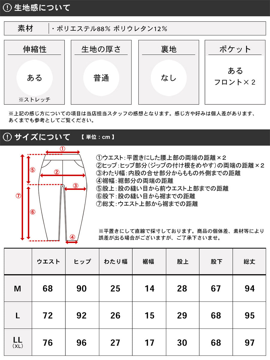 CONVERSE コンバース トラックパンツ レディース サイド ラメ ライン UVカット ストレッチ ジャージ 下 ジャージパンツ ズボン ボトム ボトムス スポーツ トレーニング ヨガ フィットネス(5392280062)