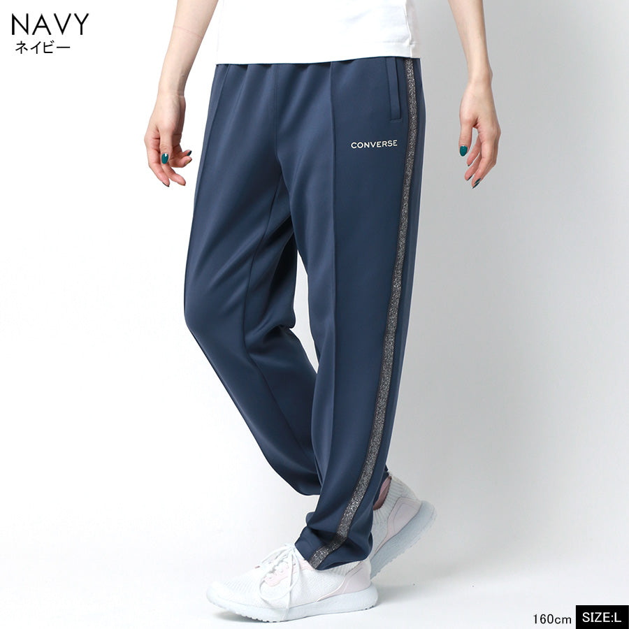 CONVERSE コンバース トラックパンツ レディース サイド ラメ ライン UVカット ストレッチ ジャージ 下 ジャージパンツ ズボン ボトム ボトムス スポーツ トレーニング ヨガ フィットネス(5392280062)