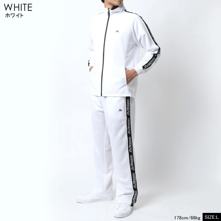 kappa カッパ ジャージ 上下 メンズ セットアップ スポーツウェア トレーニングウェア ブランド おしゃれ トップス パンツ 長袖 大きいサイズ ゆったり かっこいい ランニングウェア(0162520002)