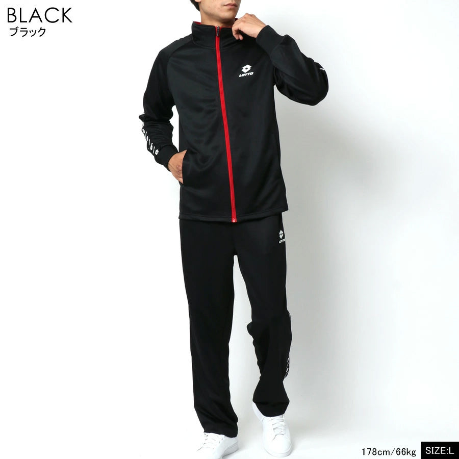 LOTTO ロット ジャージ 上下 メンズ セットアップ スポーツウェア トレーニングウェア ブランド おしゃれ トップス パンツ 長袖 大きいサイズ ゆったり かっこいい ランニングウェア 散歩(0161690003)