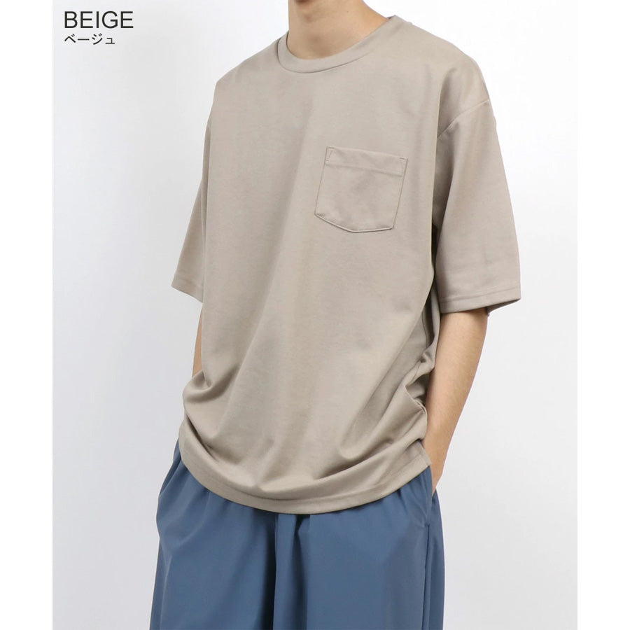 marukawa ドライ ダブルフェイス ポンチ Tシャツ 半袖 メンズ レディース ユニセックス カットソー トップス インナー 速乾性 ストレッチ イージーケア素材 とろみ 快適(0113010049)