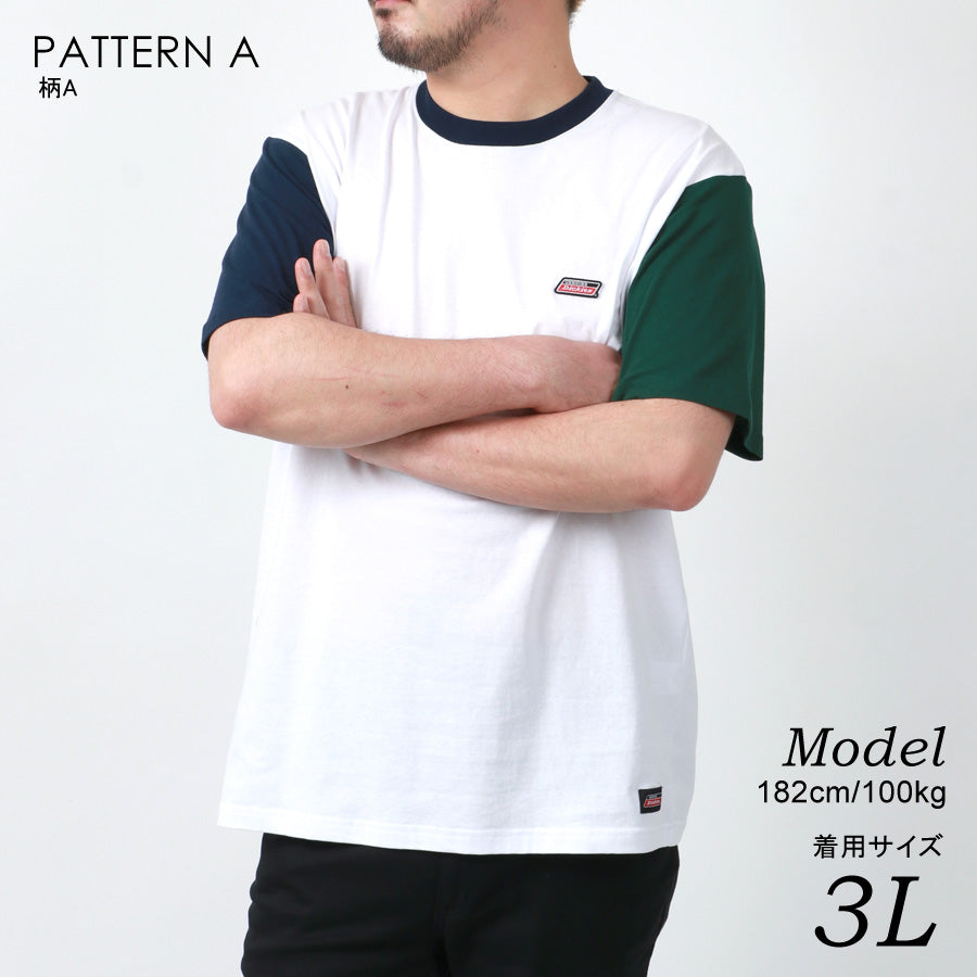 【大きいサイズ】Dickies ディッキーズ 大きいサイズ キングサイズ Tシャツ(6812280832)