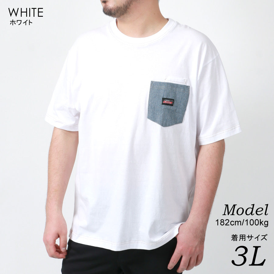 【大きいサイズ】Dickies ディッキーズ 大きいサイズ キングサイズ Tシャツ(6812280833)