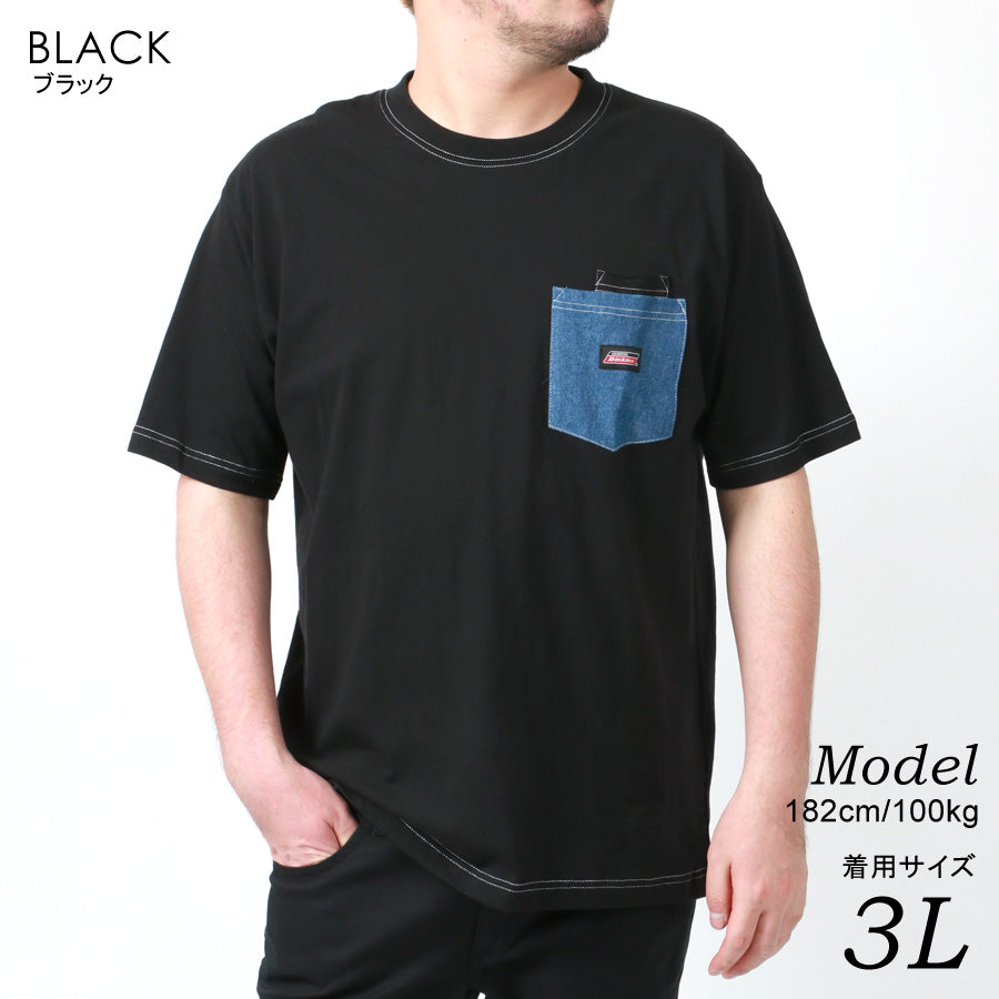 【大きいサイズ】Dickies ディッキーズ 大きいサイズ キングサイズ Tシャツ(6812280833)
