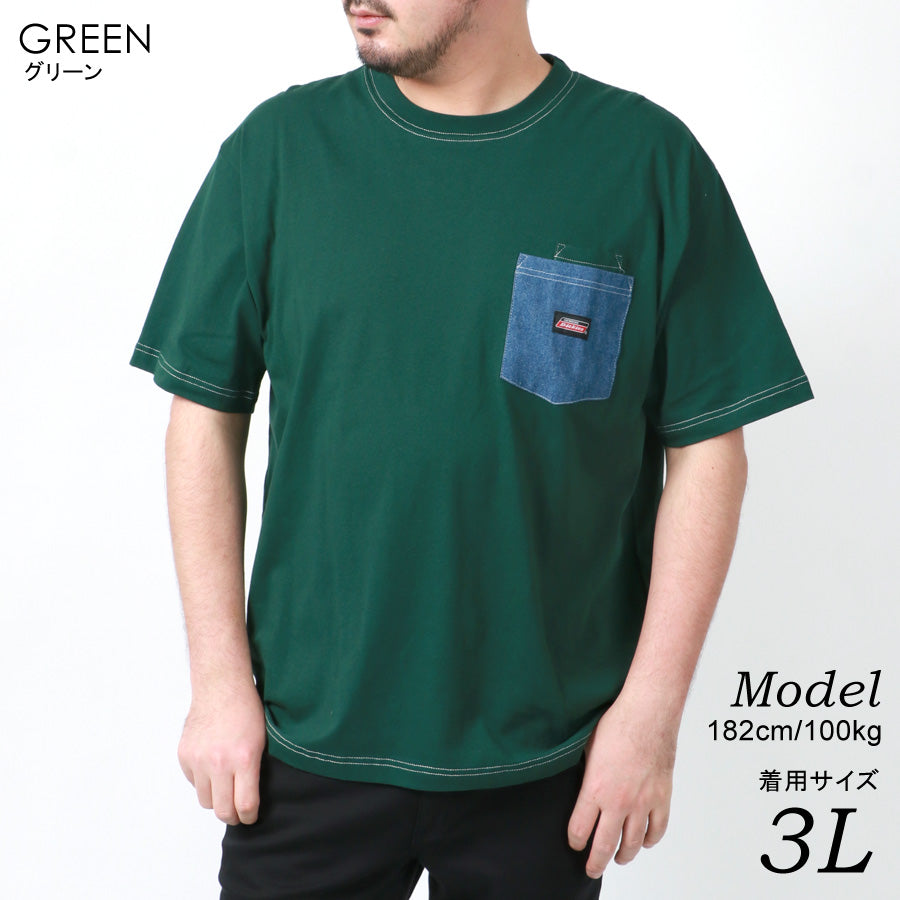 【大きいサイズ】Dickies ディッキーズ 大きいサイズ キングサイズ Tシャツ(6812280833)