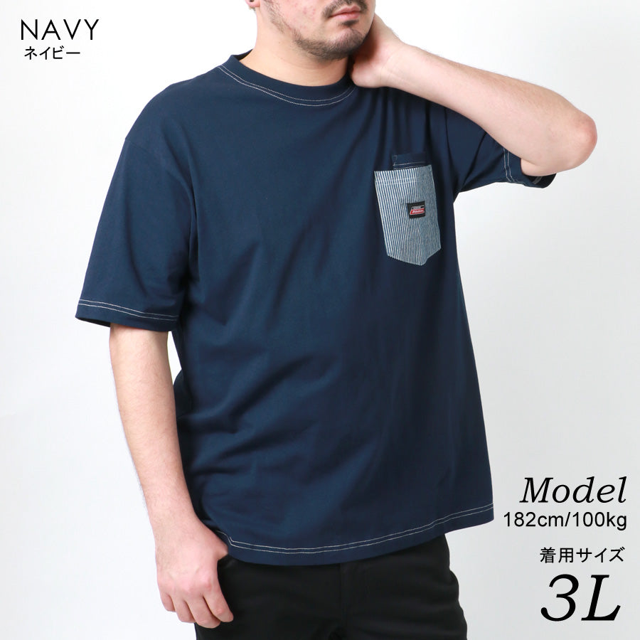 【大きいサイズ】Dickies ディッキーズ 大きいサイズ キングサイズ Tシャツ(6812280833)