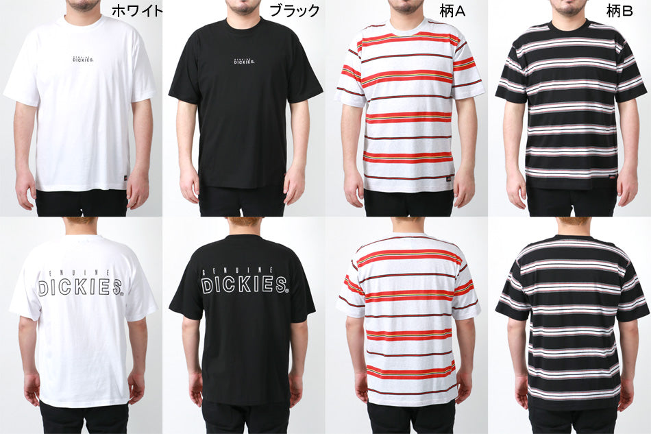 【大きいサイズ】Dickies ディッキーズ 大きいサイズ Tシャツ(6812280836)