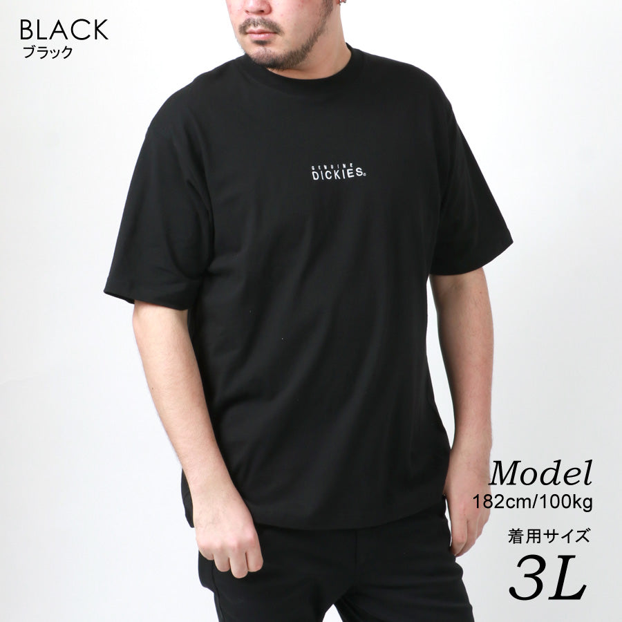 【大きいサイズ】Dickies ディッキーズ 大きいサイズ Tシャツ(6812280836)