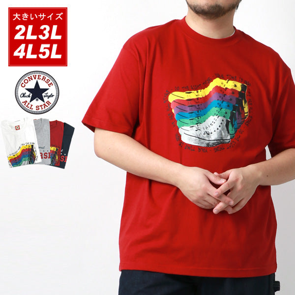 【大きいサイズ】CONVERSE コンバース キングサイズ 大きいサイズ ロゴ プリント Tシャツ 半袖(6812280846)