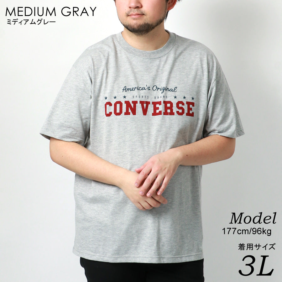 【大きいサイズ】CONVERSE コンバース キングサイズ 大きいサイズ ロゴ プリント Tシャツ 半袖(6812280846)