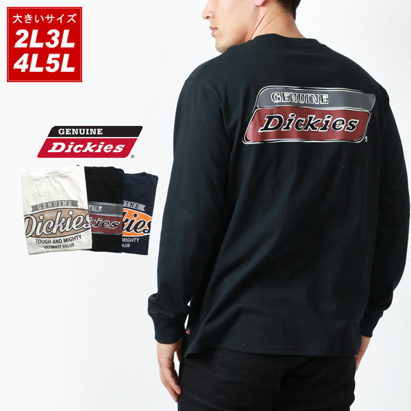 【大きいサイズ】Dickies ディッキーズ 大きいサイズ バック ロゴ プリント Tシャツ(6812280863)