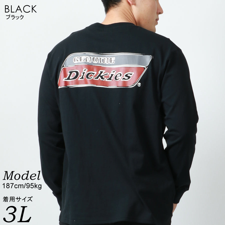 【大きいサイズ】Dickies ディッキーズ 大きいサイズ バック ロゴ プリント Tシャツ(6812280863)