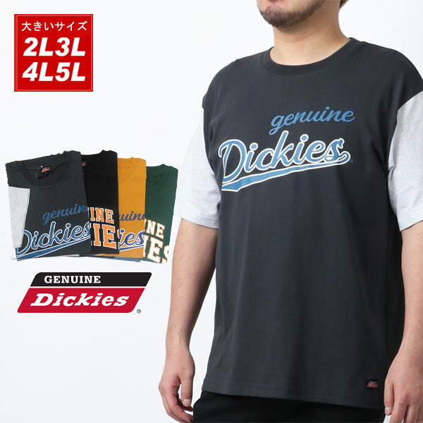 【大きいサイズ】GENUINE Dickies ジェニュイン ディッキーズ 大きいサイズ Tシャツ カレッジプリント 半袖(6812280875)