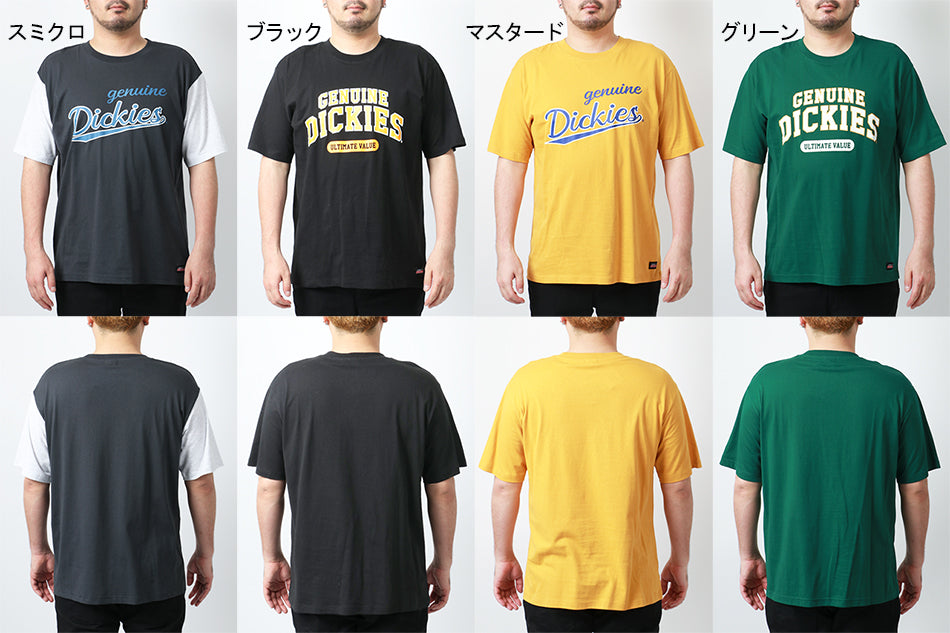 【大きいサイズ】GENUINE Dickies ジェニュイン ディッキーズ 大きいサイズ Tシャツ カレッジプリント 半袖(6812280875)