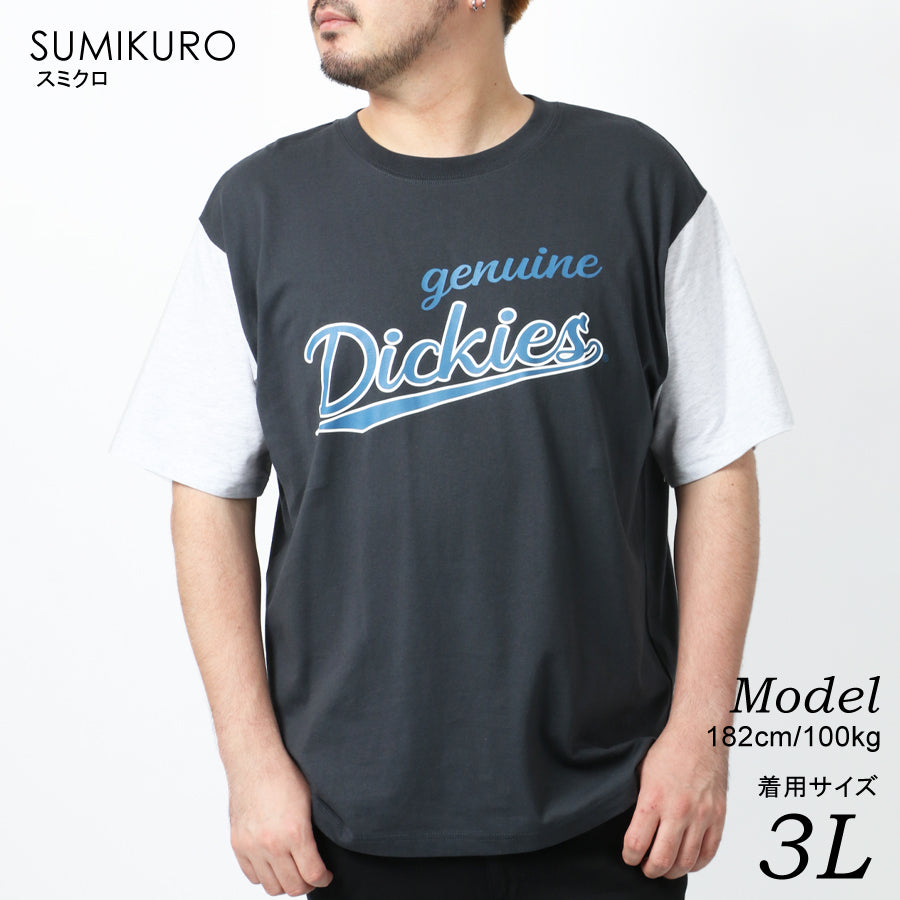 【大きいサイズ】GENUINE Dickies ジェニュイン ディッキーズ 大きいサイズ Tシャツ カレッジプリント 半袖(6812280875)