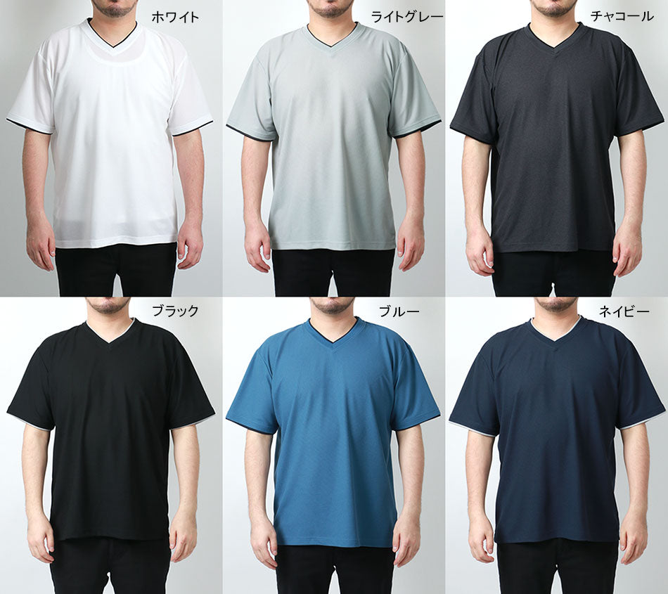 【大きいサイズ】DISCUS ディスカス 大きいサイズ Tシャツ 吸汗速乾 抗菌消臭 Vネック ワッフル 無地 半袖(6812280879)