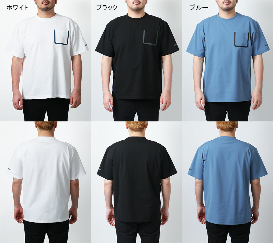 【大きいサイズ】CONVERSE コンバース 大きいサイズ Tシャツ 吸汗速乾 無地 半袖 ポケット 付き ポケットTシャツ(6812280885)