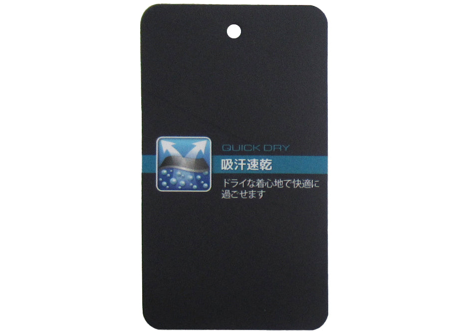 【大きいサイズ】CONVERSE コンバース 大きいサイズ Tシャツ 吸汗速乾 半袖 ポケット付き ポケットT ポケT(6812280886)