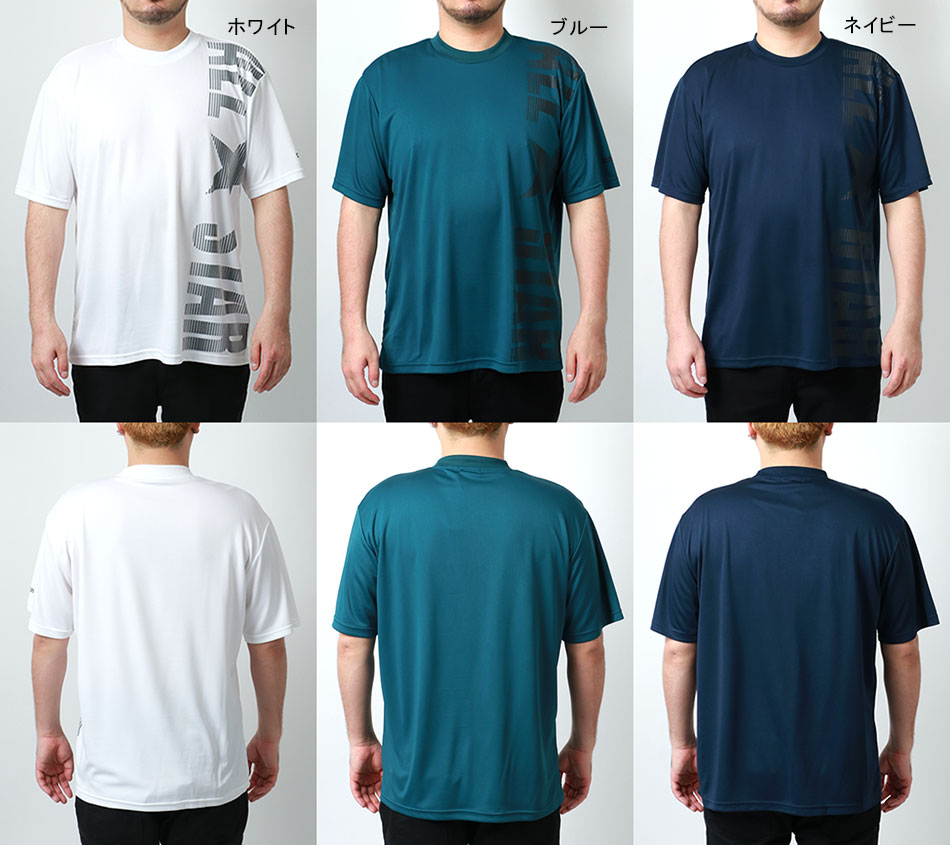 【大きいサイズ】CONVERSE コンバース 大きいサイズ Tシャツ 吸汗速乾 UVカット 接触冷感 ビッグ ロゴ プリント UV対策(6812280887)