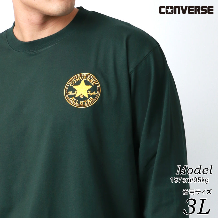 【大きいサイズ】CONVERSE コンバース Tシャツ 大きいサイズ ロゴ 刺繍 長袖(6812280889)