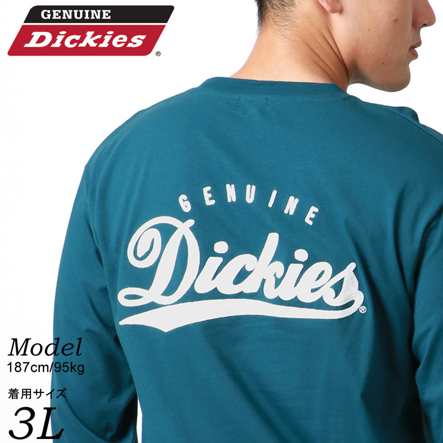 【大きいサイズ】GENUINE Dickies ジェニュインディッキーズ 大きいサイズ キングサイズ ロゴ 刺繍 長袖(6812280890)