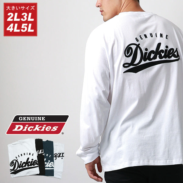 【大きいサイズ】GENUINE Dickies ジェニュインディッキーズ 大きいサイズ キングサイズ ロゴ 刺繍 長袖(6812280890)